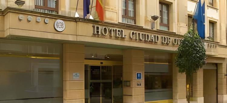 德城奥维耶多酒店(Hotel Sercotel Ciudad de Oviedo)图片