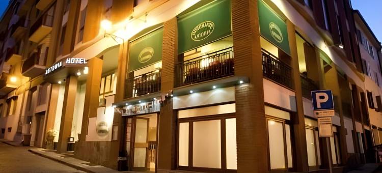 阿索托丽亚酒店(Hotel Astoria)图片