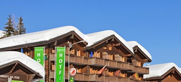 兰德豪斯酒店(Hotel Landhaus)图片