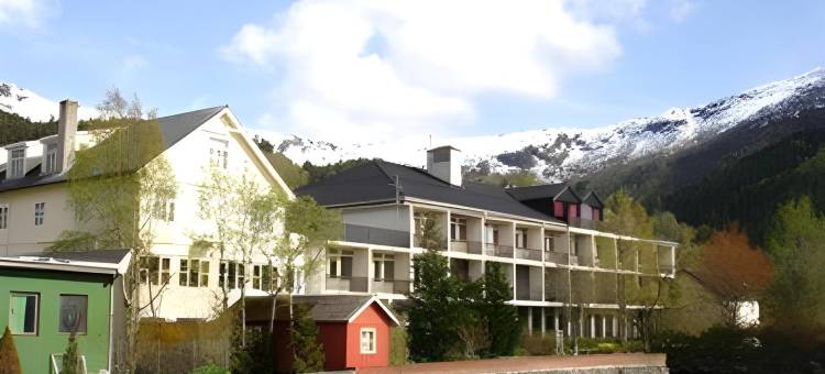 拉夫特沃尔德哈维拉酒店(Havila Hotel Raftevold)图片