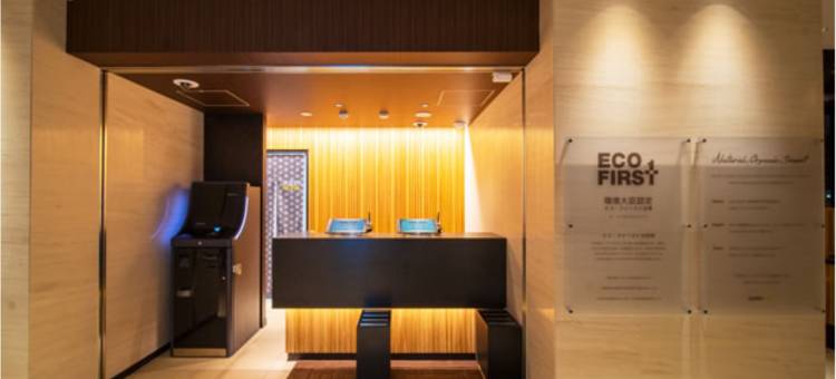 超级酒店 东京滨松町(Super Hotel Tokyo Hamamatsucho)图片