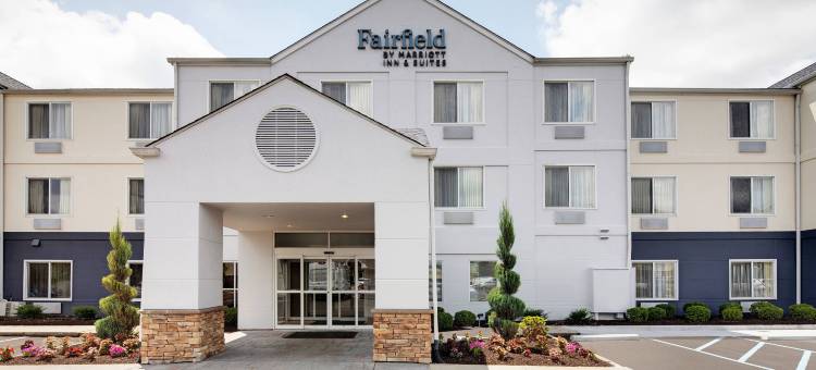 印第安纳波利斯机场万枫酒店(Fairfield Inn & Suites Indianapolis Airport)图片