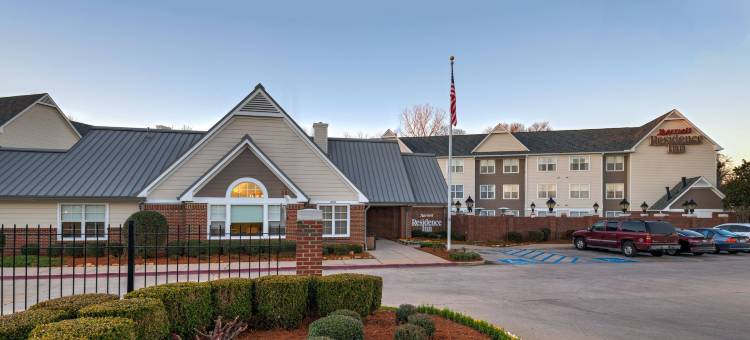 什里夫波特机场Residence Inn 酒店(Residence Inn Shreveport Airport)图片