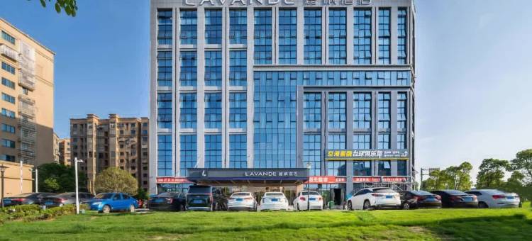 麗枫酒店(长沙县黄花国际机场木马塅地铁站店)图片