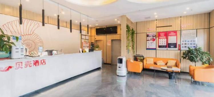贝壳酒店(利辛万峯汇广场客运中心店)图片