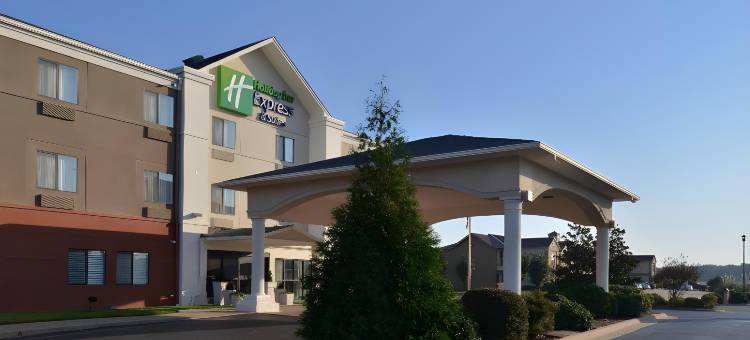 洛诺克I-40智选假日套房酒店(Holiday Inn Express & Suites Lonoke I-40 (Exit 175))图片