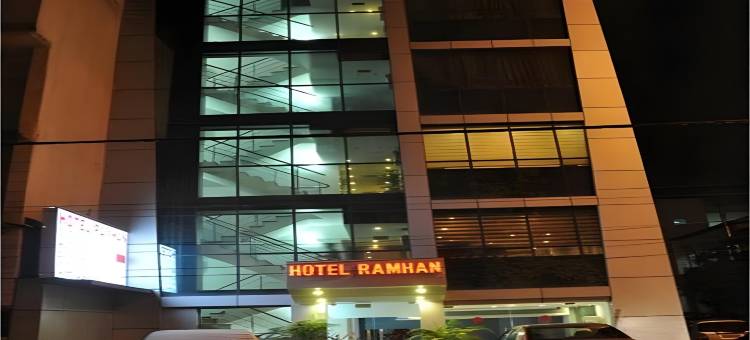 Collection O Ramhan图片