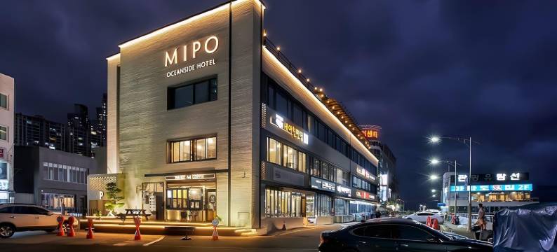 尾浦海边酒店(Mipo Oceanside Hotel)图片