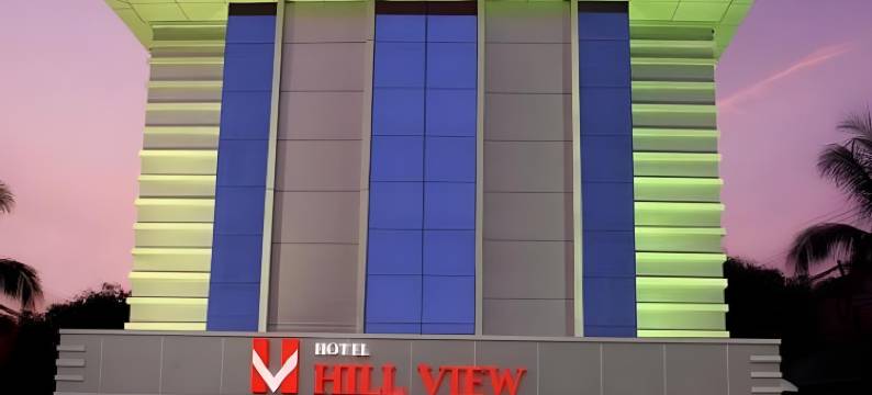 山景酒店(Hotel Hill View)图片