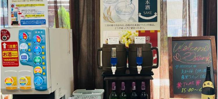 三次皇冠山酒店(Hotel Crown Hills Miyoshi)图片