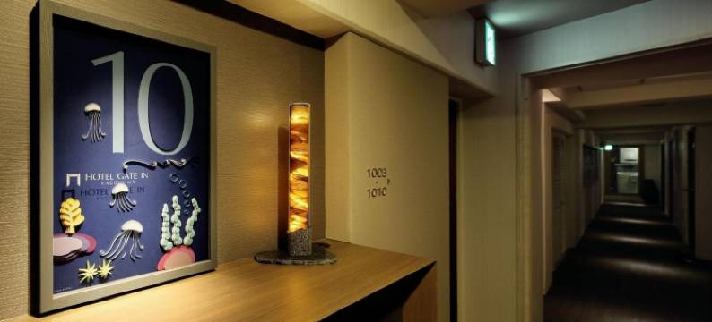 鹿儿岛天文馆之门酒店(Hotel Gate in Kagoshima)图片