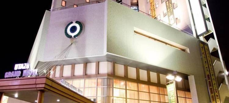 宇多津大酒店(Utazu Grand Hotel)图片