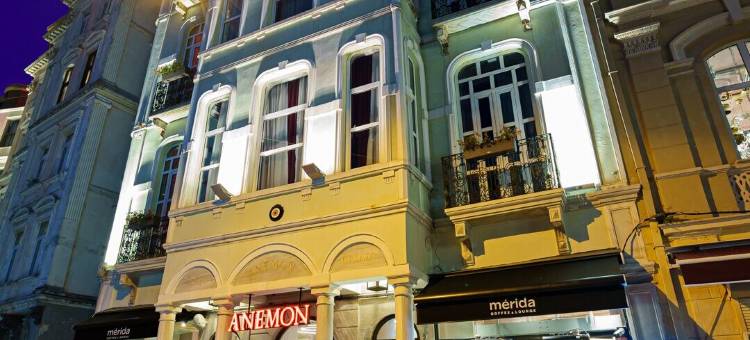 加拉太安蒙酒店(Anemon Koleksiyon Galata Otel)图片