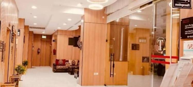 Aosccon Almasi 1 Hotel图片