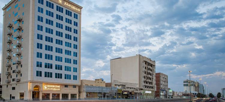 麦地那季节之星酒店(Season Star Hotel Madinah)图片