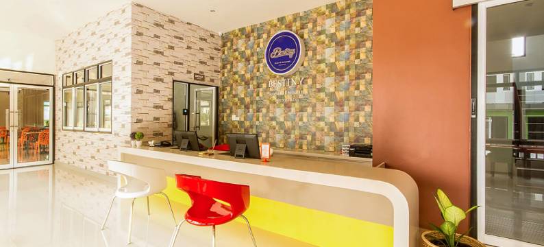 碧差汶毕斯缇尼餐厅酒店(Bestiny Hotel & Restaurant Phetchabun)图片