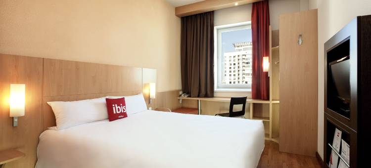 宜必思日内瓦珀蒂朗西酒店(Ibis Genève Petit Lancy)图片