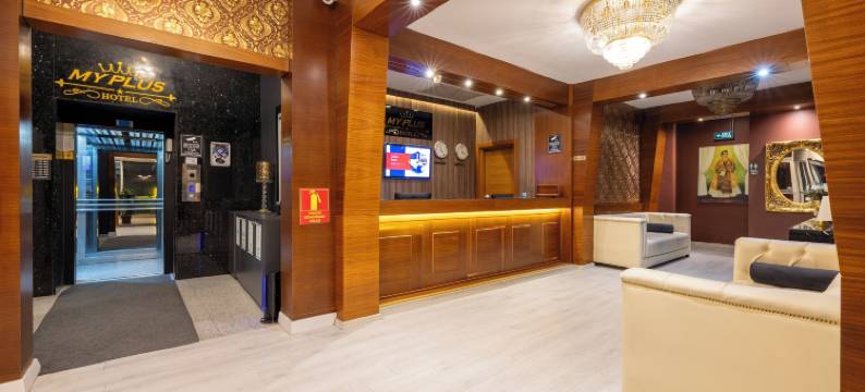 希尔顿酒店(My Plus Hotel Ataşehir)图片