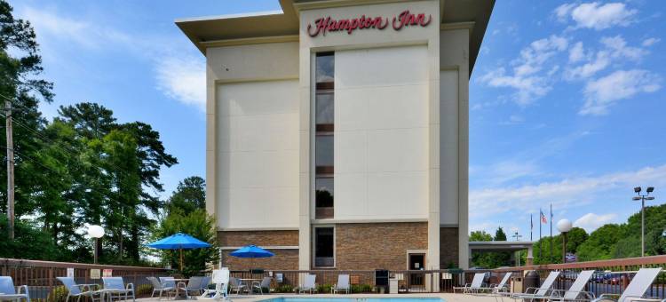 夏洛特北-诺曼湖欢朋酒店(Hampton Inn Charlotte-North/Lake Norman)图片