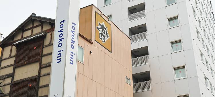 东横INN近铁四日市站北口(Toyoko Inn Kintetsu Yokkaichi Eki Kita Guchi)图片