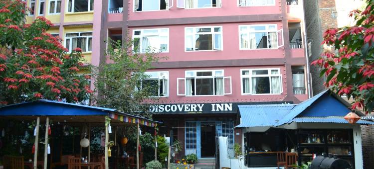 发现客栈酒店(Hotel Discovery Inn)图片