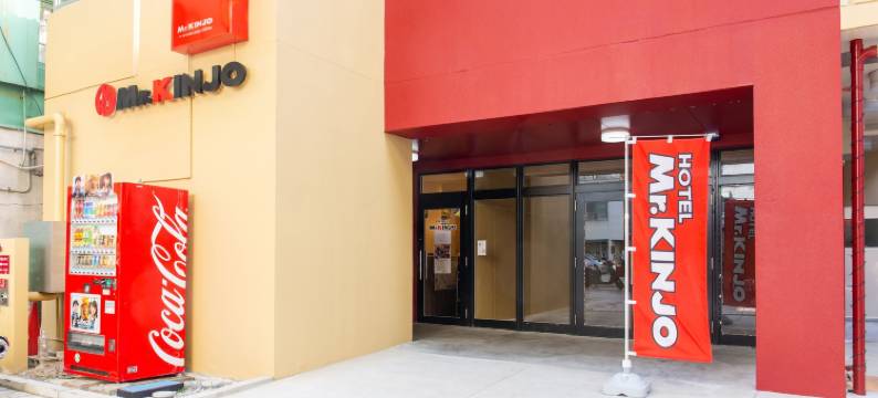 Mr.KINJO in Arcade Ange Miona(Mr.KINJO in Arcade Ange Miona)图片