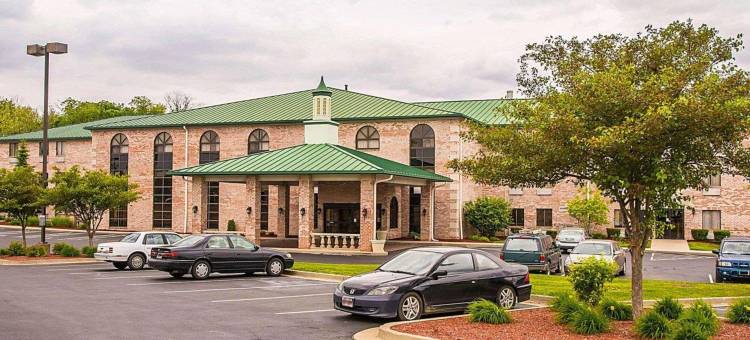 辛辛那提 I-275 凯艺套房酒店(Quality Inn & Suites Cincinnati I-275)图片