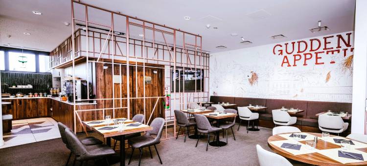 宜必思卢森堡机场酒店(Ibis Luxembourg Aéroport)图片