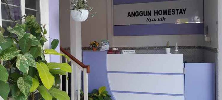 Anggun Homestay Syariah Lamongan图片