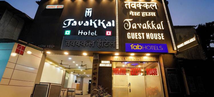 Fabhotel Tawakkal图片