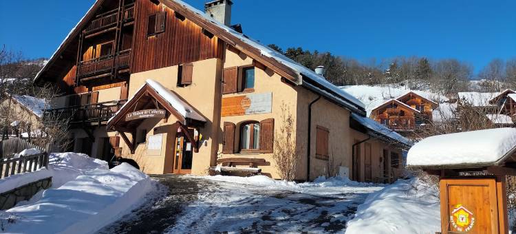 凯瑟琳的家(Auberge la Maison de Catherine)图片