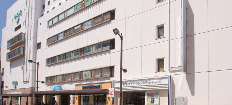 小田急站厚木酒店(Odakyu Station Hotel Hon-Atsugi)图片