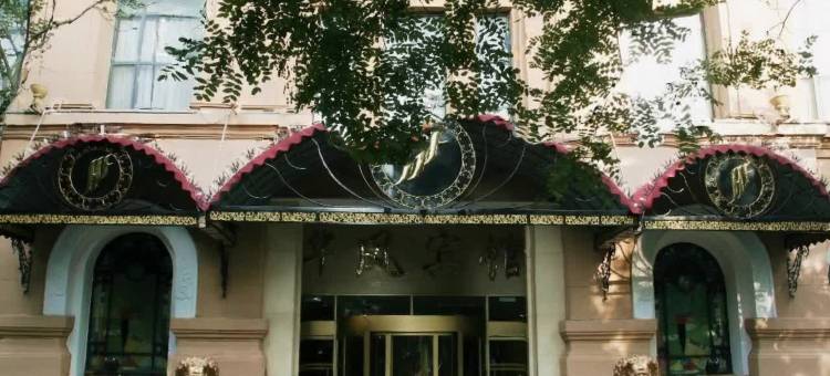 北京华风宾馆图片