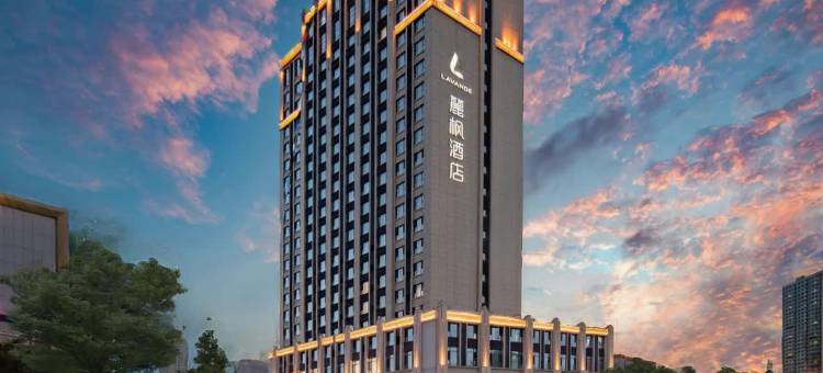 麗枫酒店(阜新解放大街店)图片