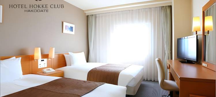 函馆法华俱乐部酒店(Hotel Hokke Club Hakodate)图片