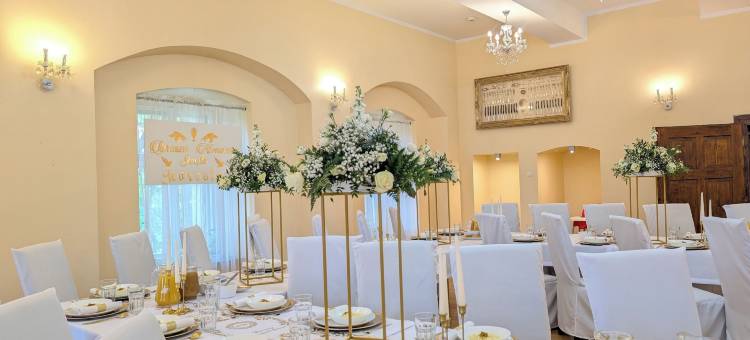 高尔尼庄园(Rezydencja Dwór Górny)图片