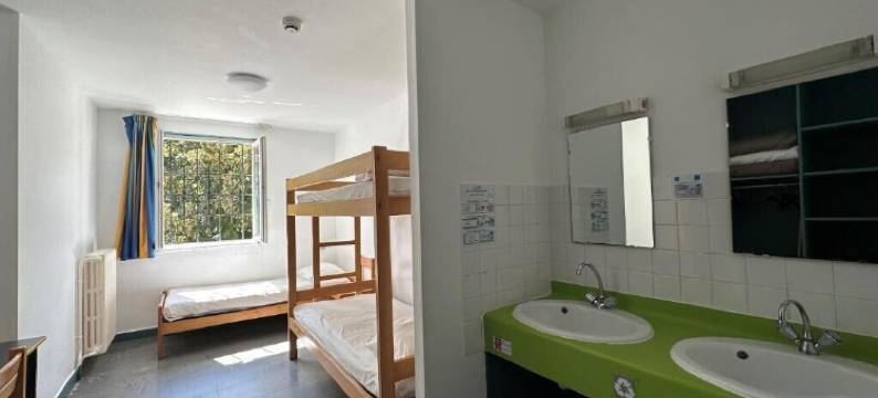 青年旅舍HI普瓦捷(Auberge de Jeunesse HI Poitiers)图片