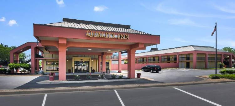 凯艺酒店-弗雷德里克斯堡中心公园区(Quality Inn Fredericksburg-Central Park Area)图片