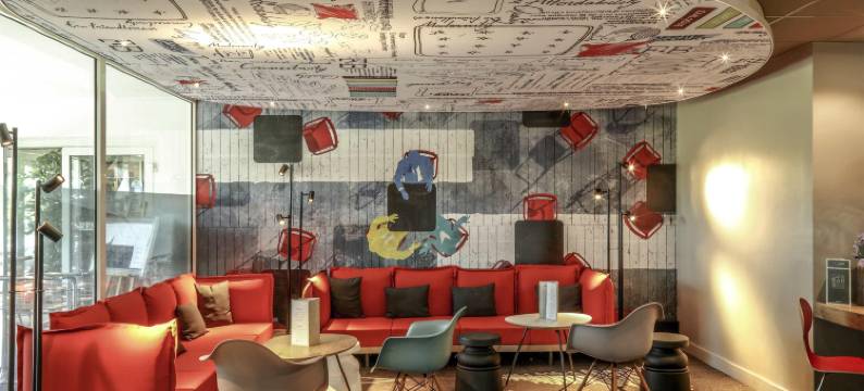 宜必思橙城南酒店(ibis Orange Sud)图片