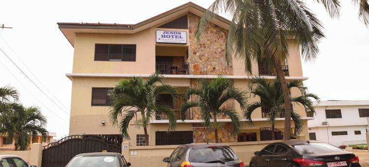 杰诺斯酒店(Jenos, Hotels)图片