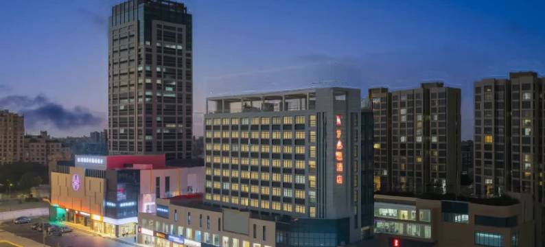 宜必思酒店(昆山万达广场长江路店)图片