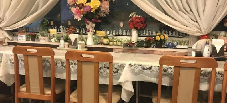 五井山商务酒店(Business Hotel Goi Hills)图片