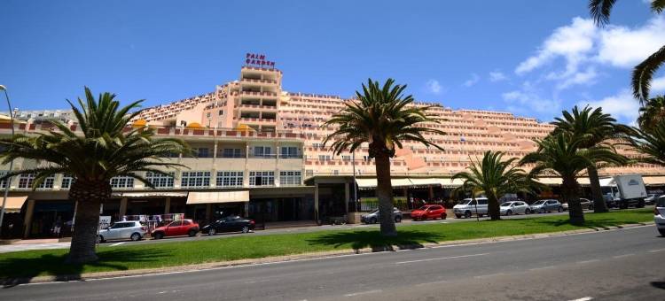 棕榈园出租公寓 - LIVVO 酒店(Apartamentos Palm Garden by LIVVO)图片