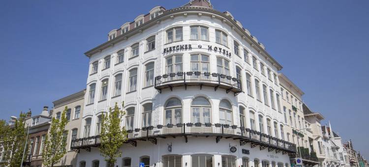 米德尔堡弗莱彻酒店-餐厅(Fletcher Hotel-Restaurant Middelburg)图片