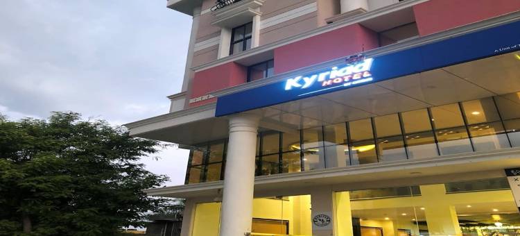 维贾亚普拉基里亚德酒店-OTHPL(Kyriad Hotel Vijayapura)图片
