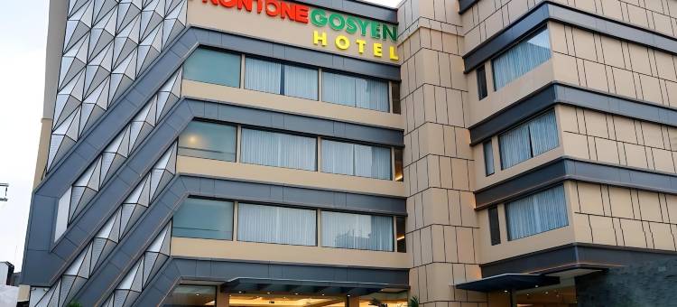 前一哥舍恩酒店沙拉蒂加(Front One Gosyen Hotel Salatiga)图片