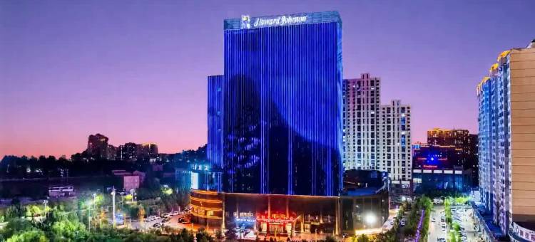 阿克苏新雕豪生大酒店(天百时尚购物中心店)图片