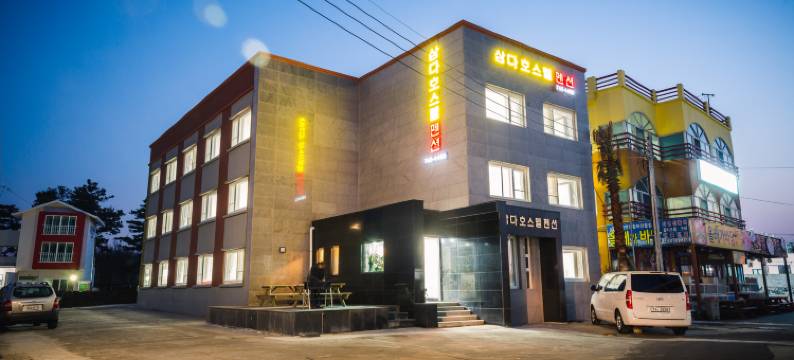 济州三多旅舍(Samda Hostel)图片