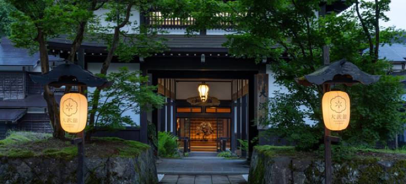 大泽山温泉 大泽馆(Osawayama Onsen Osawakan)图片