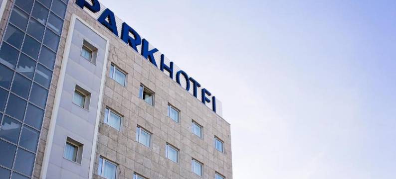 瓦隆戈港公园酒店(Park Hotel Porto Valongo)图片